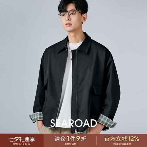 海上公路拼格夹克男士26年春季新款撞色格纹设计感阔版休闲外套