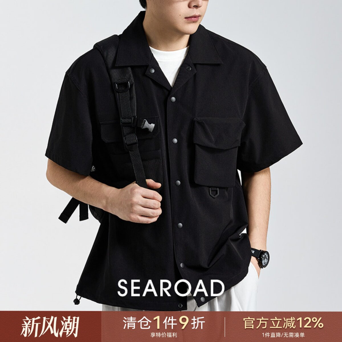 海上公路功能性户外短袖衬衫男士夏季吸湿速干UPF50+防晒工装外套图片