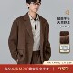 老钱风质感廓形通勤西装 海上公路醋酸微羊毛便西男士 25年秋季 外套