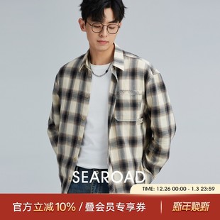 衬衣外套 100%棉肌理感休闲格子长袖 海上公路杏黑格渐变衬衫 男秋季