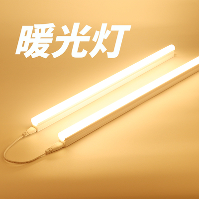 3800K暖白灯管，全店热销第一