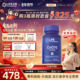 沿寿LIFE升级款 还原型辅酶q10备孕女卵子质量卵巢保养亚精胺胶囊