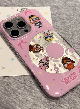 少女心可爱唱片CD哭娃适用苹果16promax手机壳iPhone15女新款14日韩16网红13小众16Pro防摔15pro保护套ins风