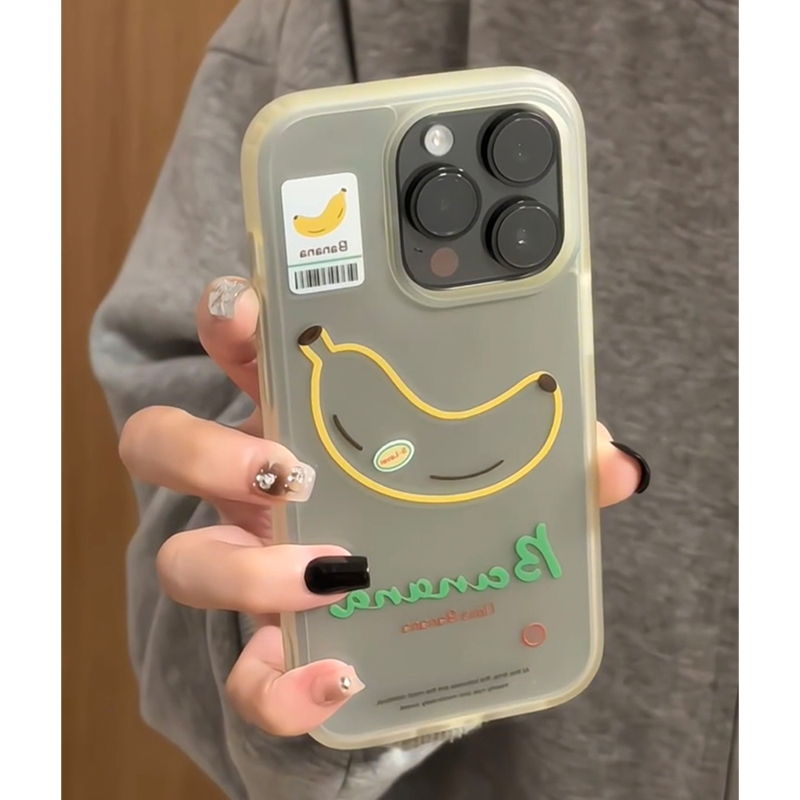 简约小众个性香蕉带支架适用苹果16promax手机壳iPhone15女新款14高级感16创意13日韩16Pro防摔保护套15pro男
