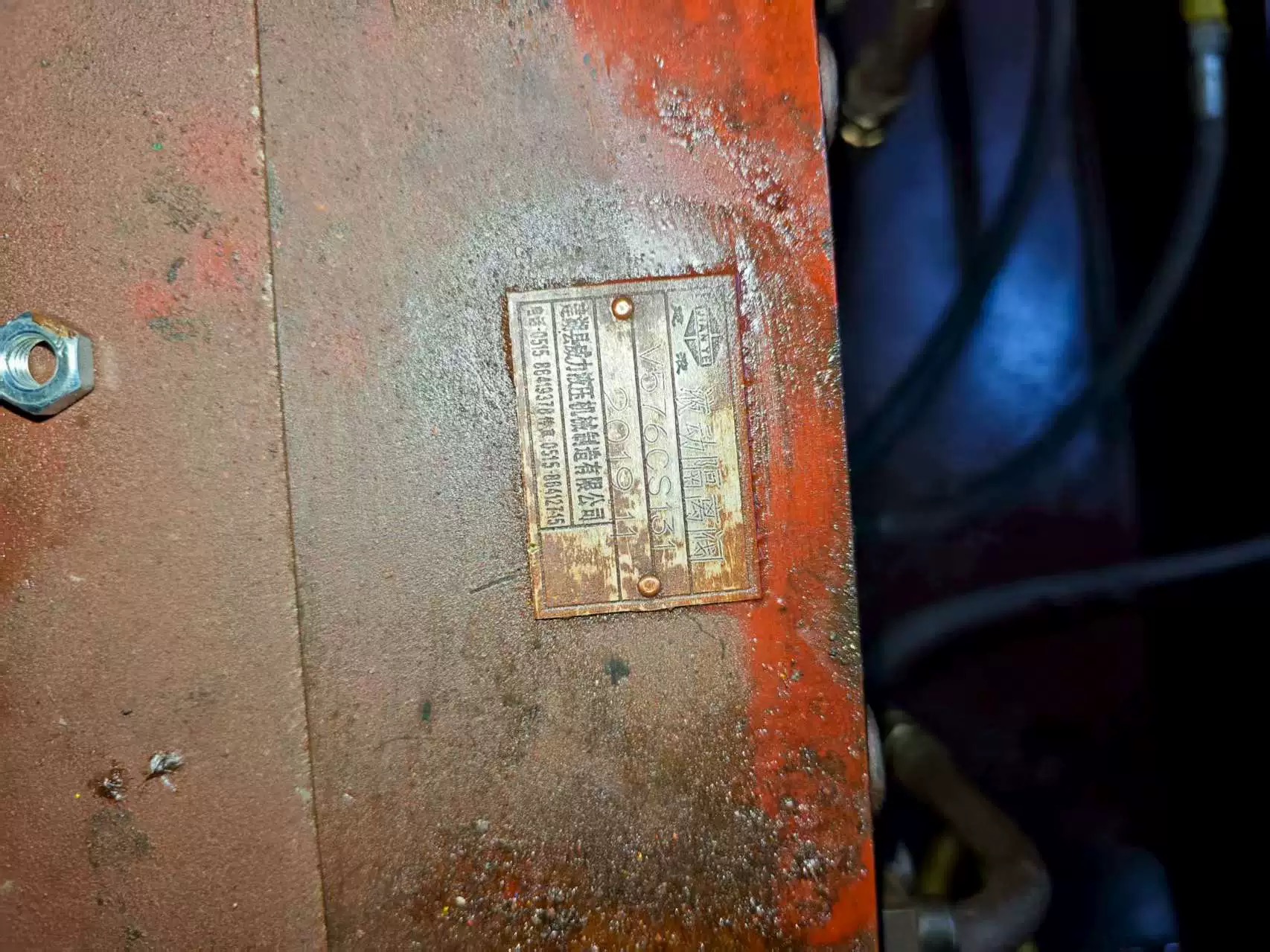 建湖县威力液压机械制造有限公司液动隔离阀V576CS131液压站阀