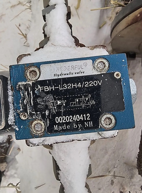 液压管式电磁溢流阀YFEH-L20H/L32H4泄压阀YFBH-B20H/B32H4调压阀