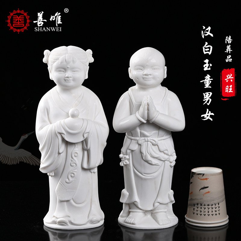 善唯汉白玉大理石童男童女金童玉女一对随葬下葬品墓地墓碑前摆件