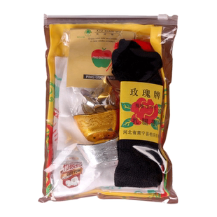 善唯 首饰盒寿衣老人配件盖脸布戒指手绢金银元宝口铃殡葬用品