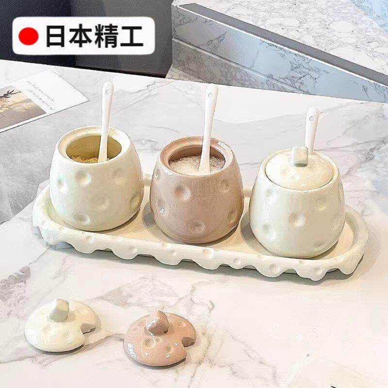 日本精工新款春夏陶瓷调味罐套装家用调料瓶罐3件套厨房收纳