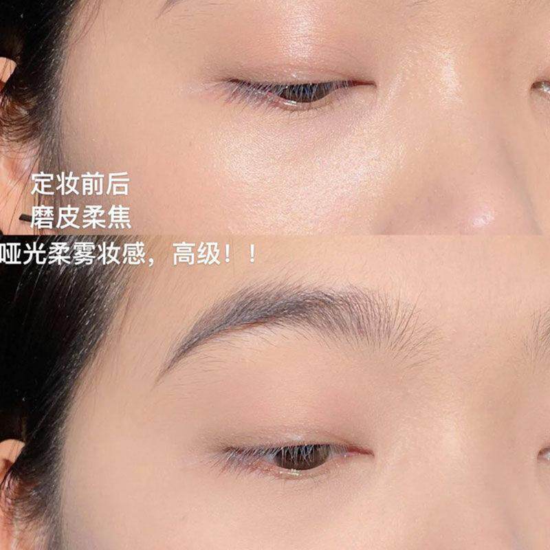 大容量NLF珠光闪散粉持控油细定妆久脱妆不哑光蜜粉干皮防水防汗