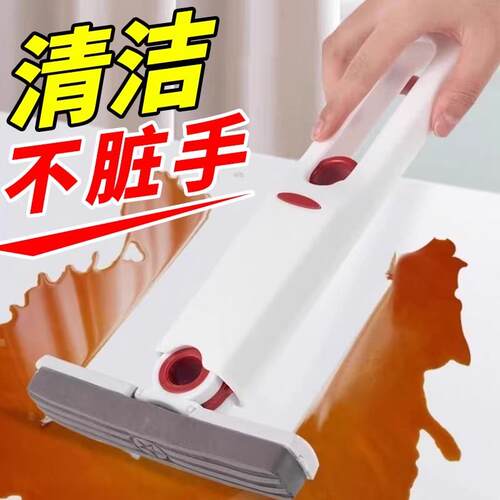 【日本专研】迷你布手持WYJ拖号把桌面厨房卫生间小便携小拖G