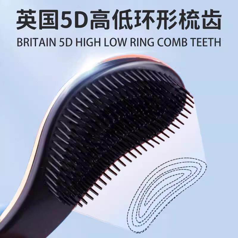 英国【专研】狗梳子梳WLQ毛专用宠物型按摩梳毛狗蓬松小犬比熊狗