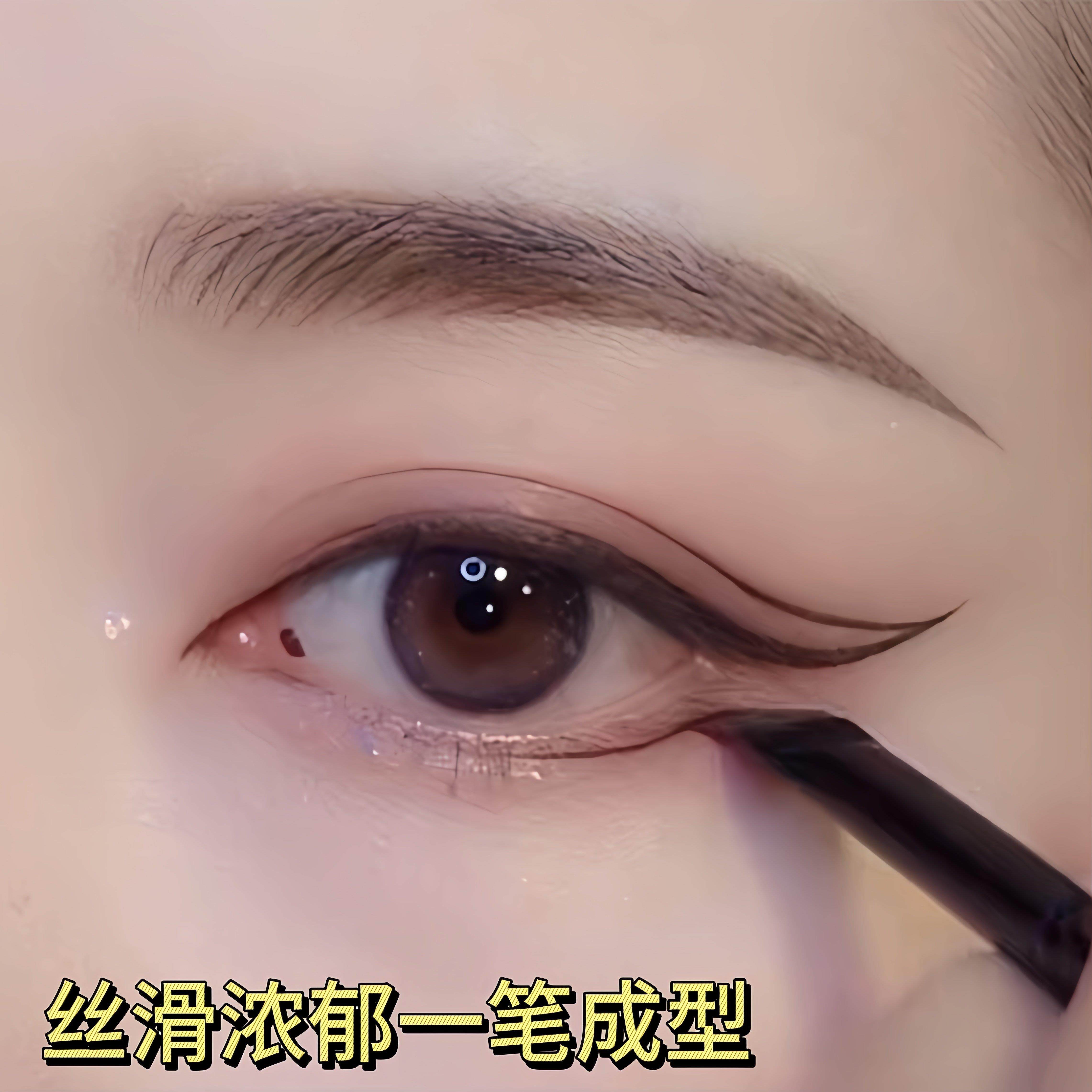 新手眼线 线膏持久丝滑不晕染不脱妆速干 干棕色眼线 线胶笔极细