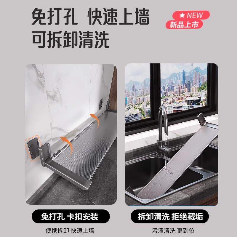 孔厨房多功能备架可折叠壁免挂式KTT配盘子收纳菜置物打调味料品