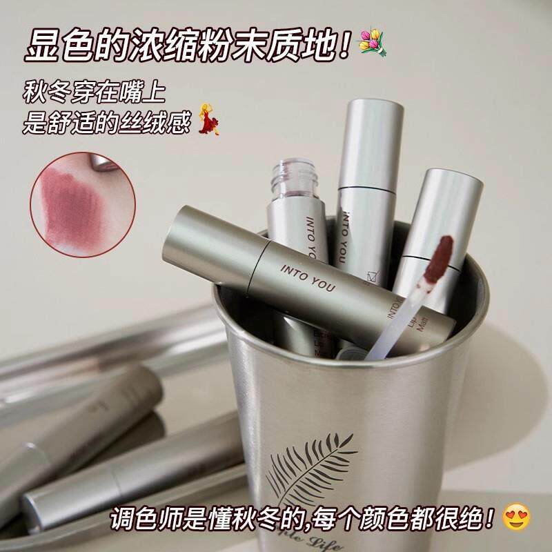 正品Bingo自然的彩妆 浓缩唇釉裸色系唇泥红棕色耶诞口红女日系