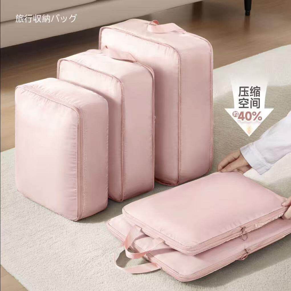 旅行收纳袋衣服压缩行李箱整理袋分装家庭收纳用具收纳盒CJ