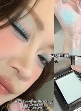 2025新款单色眼妆影盘VWC哑光珠光粉细琉璃绿色烟熏新手初学者眼