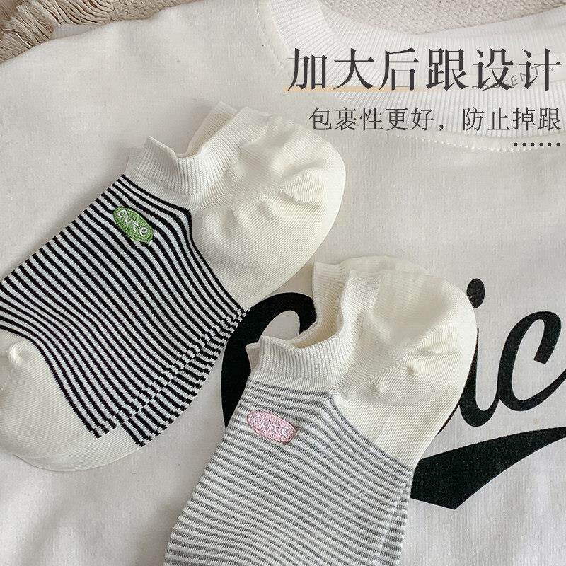 袜女条浅口纹无骨子袜船防臭春夏薄款防滑不掉跟BHR日系隐形短袜