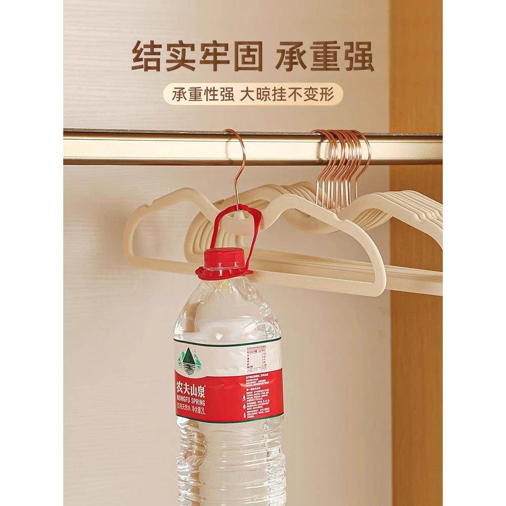 日本|植绒收纳组织专用无标记防滑衣柜收纳空间节省家用围巾裤架,收纳整理,塑料衣架,淘宝优惠券,粉丝福利购,淘宝优惠卷