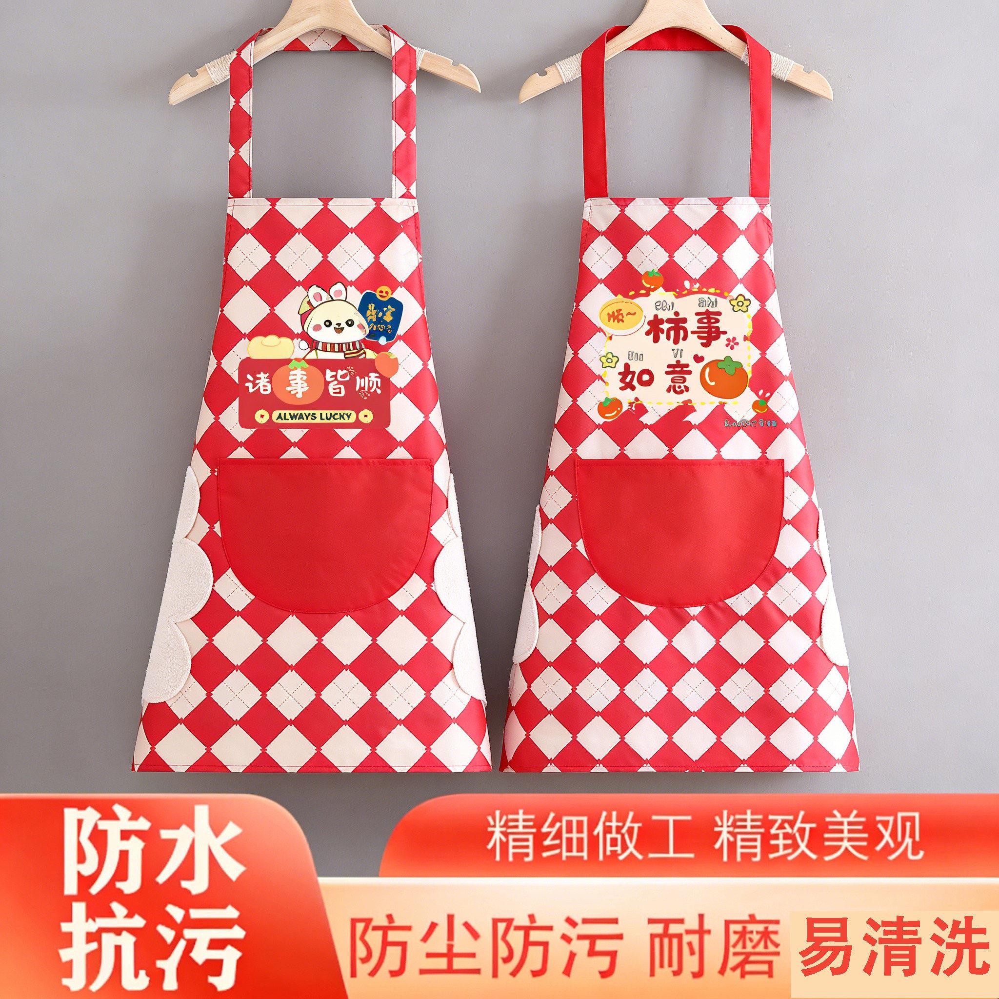 防水防油围裙加厚女家用厨房家里家外时尚透气擦手餐饮做饭男围腰
