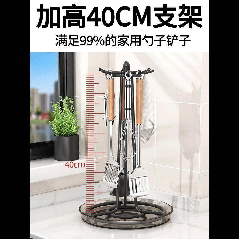 QDF收旋转铲锅铲置物架厨挂房台面多功能挂勺子子的架子钩厨具纳