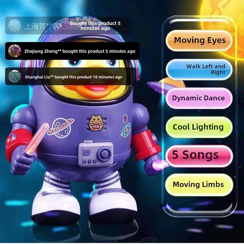 泰瑞维尔电子跳舞空间鸭子唱歌小可爱鸭子声音和光摇摆机器人儿童