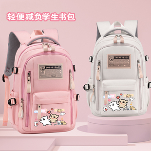线条小狗书包男女三至六年级小学生初中生卡通轻便大容量双肩包