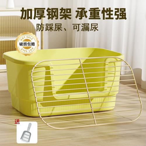 狗厕所浴缸式铁网狗便盆防尿溅