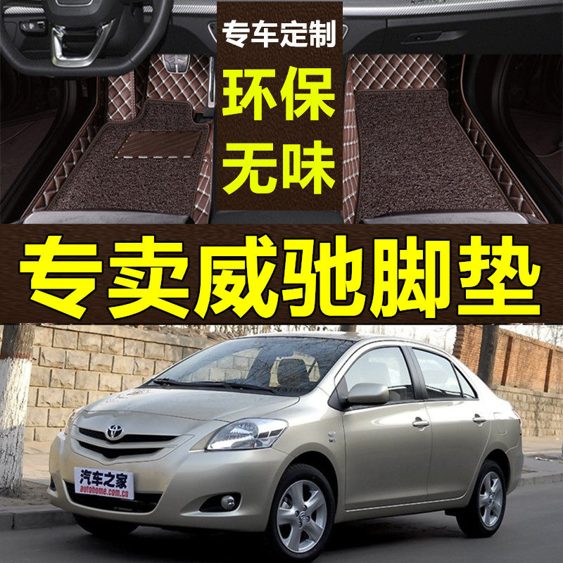 孕婴级别环保无味，专车定制