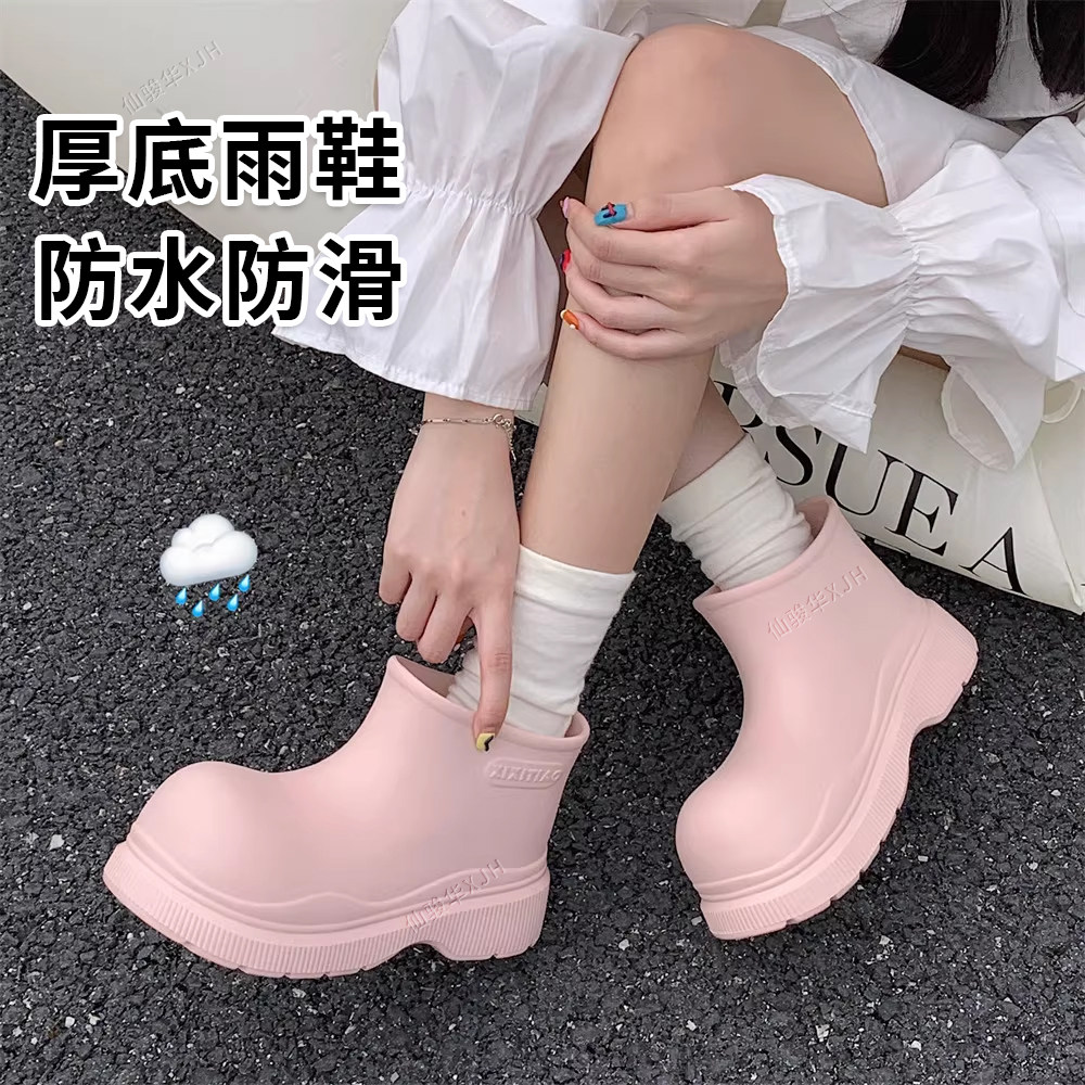 韩版雨鞋2026新款成人丑萌可爱EVA软底时尚户外穿短筒水鞋防水滑