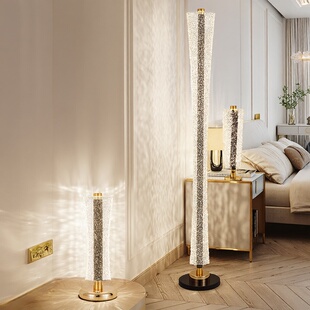 极简星空ins北欧创意简约现代卧室轻奢床头客厅沙发LED氛围落地灯