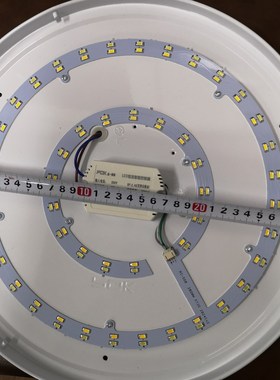 led改造吸顶灯灯板灯芯 灯管led灯贴灯盘24W36W 贴片光源模组圆形