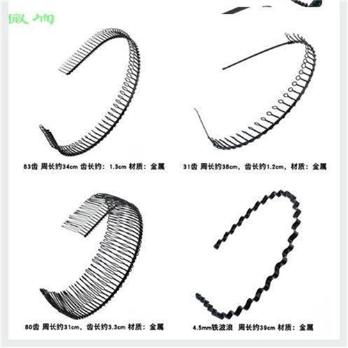老年金属围夹头箍箍饰老年人女款铁钢发箍夹女奶奶奶W头洗脸头头