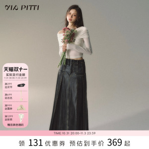 VIAPITTI重磅擦色中长款pu皮裙半身裙
