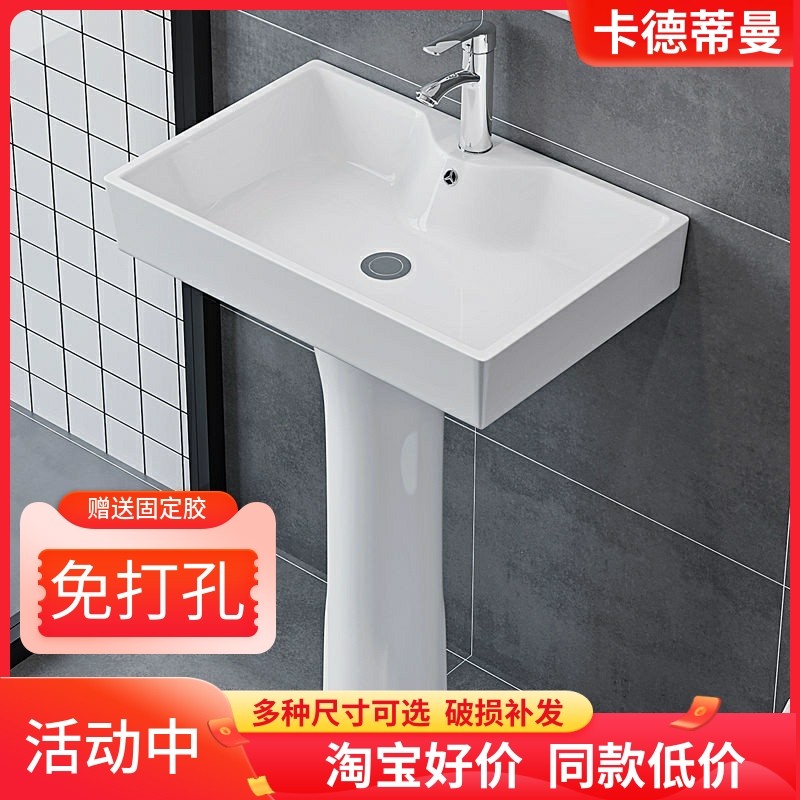 家用陶瓷立柱盆洗手盆洗脸盆一体落地式洗面盆化妆室洗漱台小户型