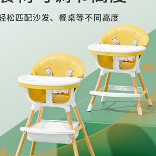 儿童饭桌多功能餐桌小孩学坐座椅婴儿吃饭 新款 宝宝餐椅家用便携式