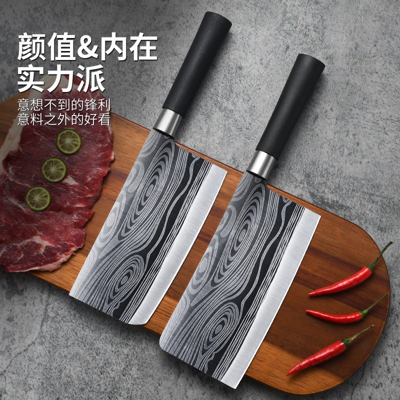 速发全套家庭纹用刀具组合刀锈钢家用切菜片刀跑江湖砍骨不花厨斩图片