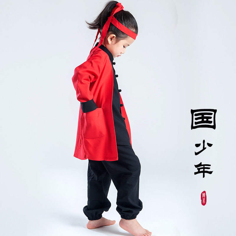 速发春儿童太极武术表演功练青少年男棉件太极拳汉服唐装三麻套