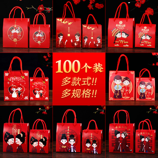 速发盒结婚盒子婚礼袋用糖盒礼盒包装专子空盒202新款