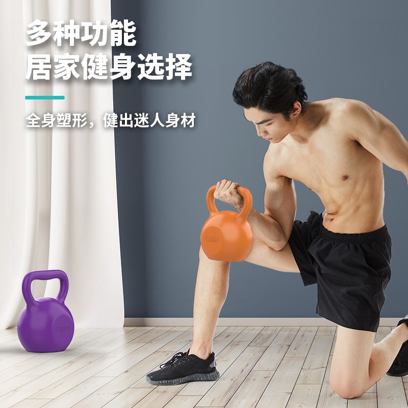 速发屹腾壶铃技士健身家用哑铃提壶5L斤磅器15/20/10公B竞男壶铃