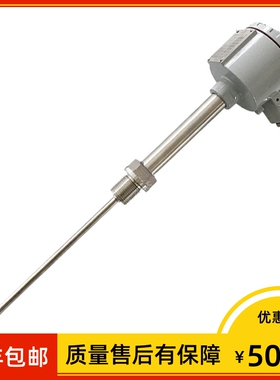 速发wzp246 防爆热WZP0-24  6*150mm ExdCT4 -50-4526m27*2
