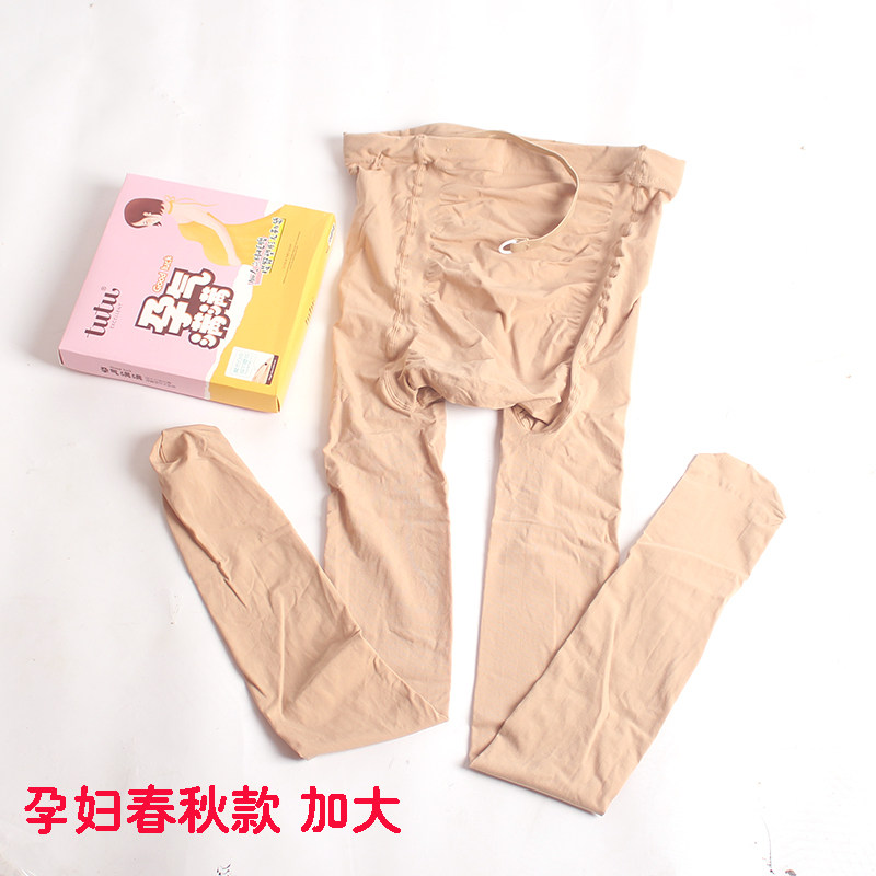 速发孕妇打底袜丝袜春秋中厚连裤袜托腹调节腰加档加大连体踩脚美