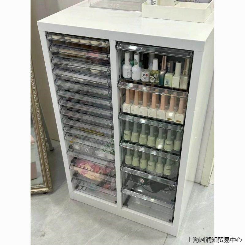 速发文具收纳柜抽屉式4文件柜钢笔铅笔储物柜平底多层美甲收纳柜