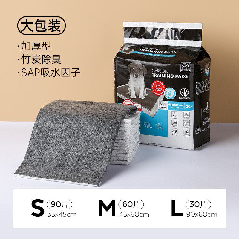 速发尿厚加垫强吸水尿片兔子一次性厕子护理产垫所窝垫