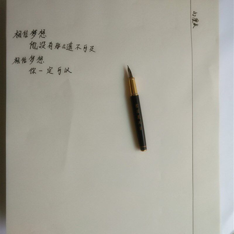 速发特价20元包邮爆款微黄70克A打印草稿画画纸书写纸试卷纸大白