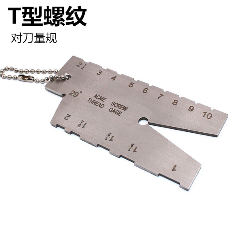速发阡齐梯形螺纹刀具样板JYDT0对刀板T型角度板样型0T2螺纹