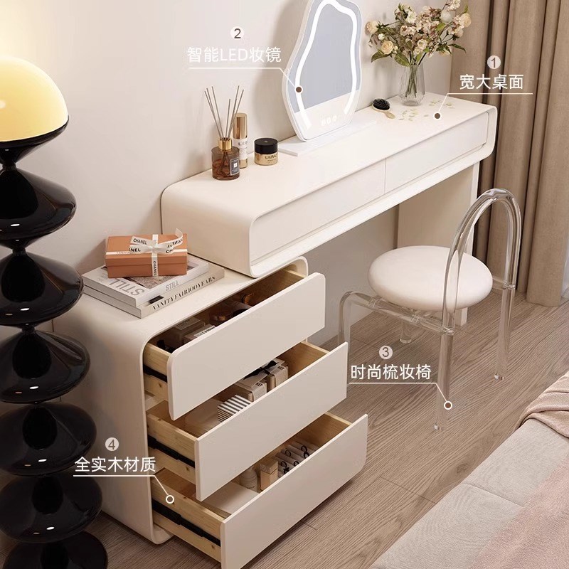 速发实木极窄书桌超薄网红2025新款斗柜一体办公桌卧室小型写字台