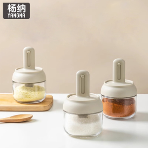 速发勺盖一体可伸缩调料盒精房家厨盐味鸡用调味瓶调料罐密封防潮