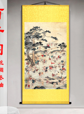 速发百子千孙图挂画入户门子对送子画夫室卧妻求子国画多正卷轴装