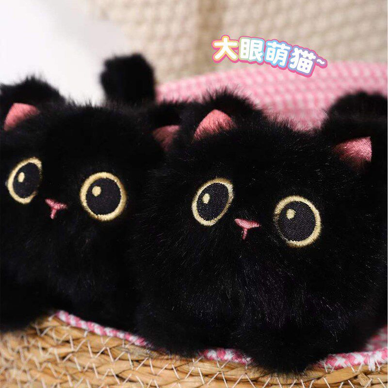 速发大眼小黑猫毛绒笔袋趴趴猫咪娃娃摆件玩偶收纳袋可爱大容量